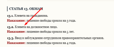 1786288687563.png