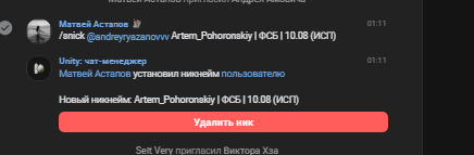 1786314973851.png