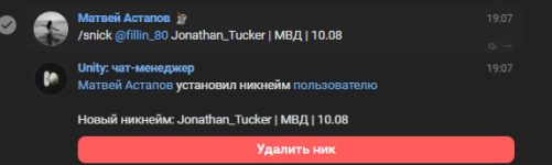 1786378612063.png