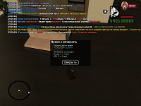 2026-08-10_22-26-50.png