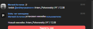 1786563349825.png