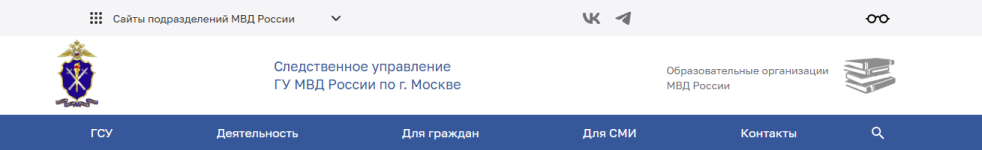 Opera Снимок_2026-08-11_181933_xn--c1a2ag.77.xn--b1aew.xn--p1ai.png