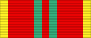RUS_MVD_Medal_For_Distinction_in_Service_2nd_class_ribbon_2002.svg.png