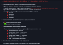 2026-08-15_14-45-06.png 2026-08-15_14-45-06.png