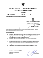 фафафафа.png фафафафа.png