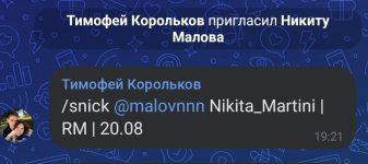 9086.jpg