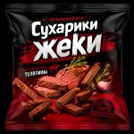 -GjZ8Rg4dJuvJfPNaIIyF9SsJHsMCZkvVoXZfUS_kLC1w5FCM4UhG4NVa5J-21JMg6apANM8TDrOVyJ9grgM3QYB (1).jpg