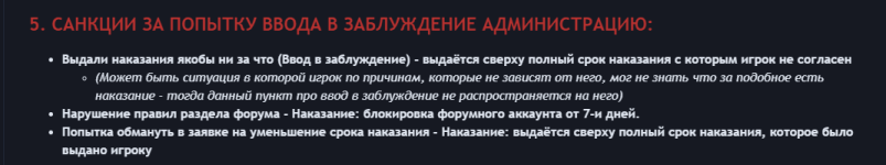 1787311434549.png