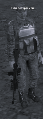 sa-mp-110.png