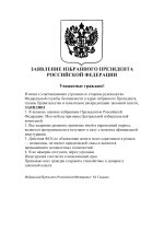 -fEKt99IxSkWvYIdr-001.jpg