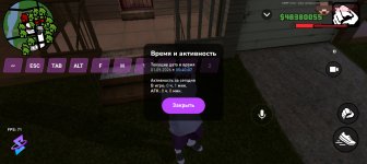 Screenshot_20260901-094008.jpg