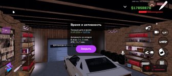 Screenshot_20260901-160756.jpg