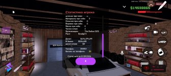 Screenshot_20260901-160752.jpg