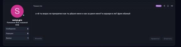 1788358272569.png