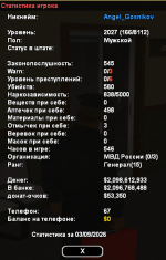 1788451629869.png