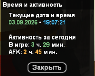 1788451645454.png