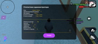 1000041208.jpg