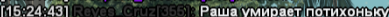 2026-09-07_15-27-31.png