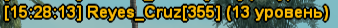 2026-09-07_15-28-21.png