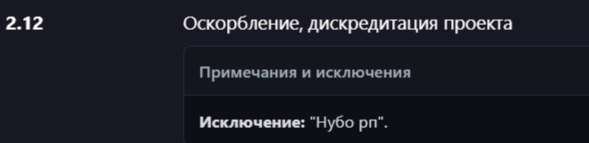 2026-09-07_15-53-43.png
