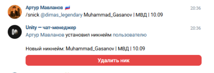 1788975858505.png