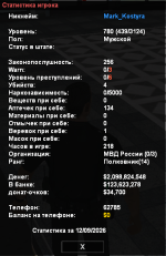 1789203810197.png 1789203810197.png