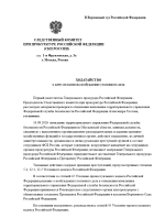 Снимок экрана 2026-09-14 225832.png Снимок экрана 2026-09-14 225832.png