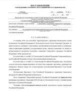 Снимок экрана 2026-09-15 182632.png
