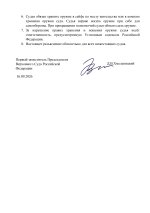 5fc2b4eea124a1a57965e2ed8cead13f-1.jpg 5fc2b4eea124a1a57965e2ed8cead13f-1.jpg