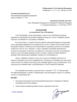 Снимок экрана 2026-09-18 191639.png Снимок экрана 2026-09-18 191639.png
