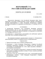 drjLAcIEgBiPU6QhCrtAzCzalbkGM7cyDikIZ2hTVSZe7fdDr7eaZ-kbpmaRv-DtFDceMqww6JhT2rcjsZNZDwbm.jpg drjLAcIEgBiPU6QhCrtAzCzalbkGM7cyDikIZ2hTVSZe7fdDr7eaZ-kbpmaRv-DtFDceMqww6JhT2rcjsZNZDwbm.jpg