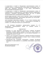 F5DC2-MgdPZa9fmtESIDjkVKYcgl5EXjir61FUPmvke81zrHOL72B_IfHd4ZAob773zKGTS8ahgfjkl5D_z5FA2r.jpg