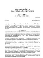 09epq_t6s2F0B3Q0AYayrx_zPYyotqdIQVC4Lnu7lFuktJV59FwEkoGzEaKfIoJHI3T9e9G8M7AO-U1UoKaUWN7Y.jpg