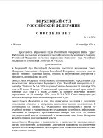 RQ79zEDBduFX6v2ATYRMGEbvPoXK8uCG3-b3u50Qa44TnMc645XTnod8qGEiLwjFnFWSQbjmCTOnLoBOJz-SmONg.jpg RQ79zEDBduFX6v2ATYRMGEbvPoXK8uCG3-b3u50Qa44TnMc645XTnod8qGEiLwjFnFWSQbjmCTOnLoBOJz-SmONg.jpg