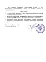 PNmvG5D0rx4Q9Wm9EVvn5l-43MHOmKTOPC-VQ_ADe0YwpnJF8hQMQwlT_i1o3XKd0JLPDbg001pat0qhM_EpOsPr.jpg