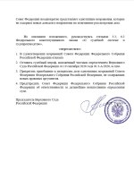emrQTUmnIsYpfvfhabUn7AO6o4wex6L1MMmkQNxhl0gtJH-KRUTJQPws-taJGP0FI3XY5p3N1yIZLwqUyqO-7AbT.jpg