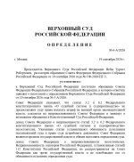 J2iC8Iu8YP_ZgBm4r3wMdjMqboISxKmsM2QFVaq8qXC_fJkgME4Wn2RVNxB2jn8lBJNRDVTAE5AxgEfUUvO7YlUy.jpg
