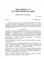 Rf-aQMu8bkNaxIHJHAbZl1-tBZakeiHqzFUYztkHT7N9Rukk31UfIbLTCMeMxO4WLnPZ31IZEc0z5hFC-FHhJYr1.jpg