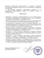 5x9praWdzMpZjresEFsdKFpz2YAcC0sf7tBIAX__WBdi7PFyrupnVyzeMyIr6bgrVgjOo1WRUBzXSLQKwBurwMhf.jpg