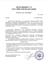 1qL3lhGJMV2R_zhjIyBJeotkMovjotTutc400TTE2Jmqxn0TsXa2he8GjDqSgjOKzIaz2S68eEBcJEBbX6CIqge5.jpg
