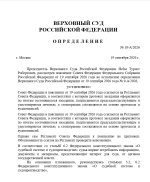 2OxQYxC7Q_yqAoJDuOMSyh7FAG1PIvam1TvPjdyqL8igFpqEqBHWjM3DcfldNxKpZp9QTTRbgkCpkA33C-an6Ef8.jpg