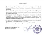 EGtEWGOg7F4neJJW0N2imXHNV_wb1M93H6aQm-wCPqOK3_kkpdG8ltifMFo-ec8fqeRZGG1tXnufkaNg3tPPIKu3.jpg