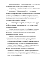1789835975429.png