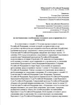 1789850313823.png