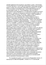 1789850853014.png 1789850853014.png