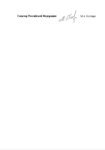1789890693970.png 1789890693970.png