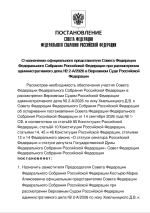 1789901253454.png