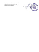 1789910733677.png 1789910733677.png