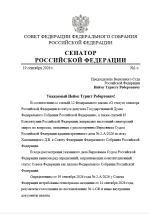 1789911297726.png