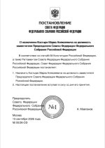 8F4utttbape45jJxmWb5r0kTj8sRxp8ITxfyl8QmHTKqJFiZGqRe21uLBLQK-T98-Z_gnC99r0KZ4BI9zIDNd4BK.jpg
